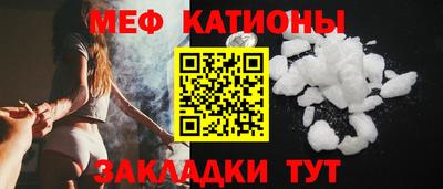твердый Ликино-Дулёво