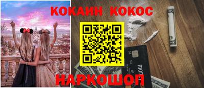 гашиш Кумертау