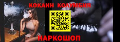 а пвп мука Кунгур