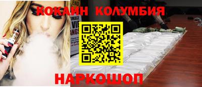 твердый Ликино-Дулёво