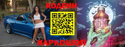 кокаин премиум Кулебаки
