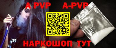 кокаин премиум Кулебаки
