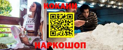 гашиш Кумертау