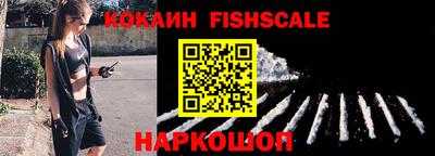 твердый Ликино-Дулёво