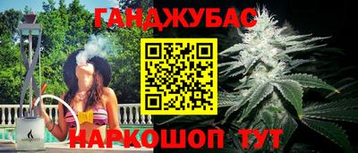 кристаллы Лесосибирск