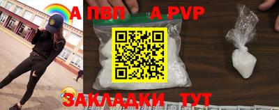 твердый Ликино-Дулёво