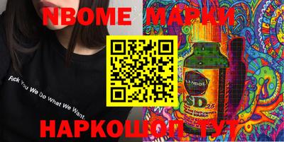 гашиш Кумертау
