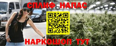 кристаллы Лесосибирск
