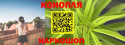 а пвп мука Кунгур