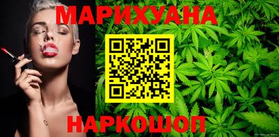твердый Ликино-Дулёво
