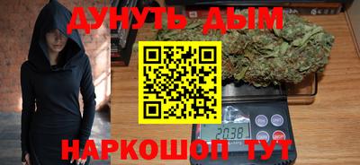 твердый Ликино-Дулёво