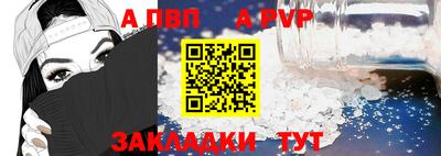 кокаин премиум Кулебаки