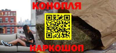 гашиш Кумертау