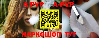 гашиш Кумертау