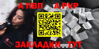 гашиш Кумертау