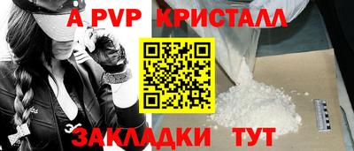 кокаин премиум Кулебаки