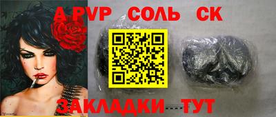 гашиш Кумертау