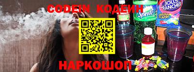 мефедрон мука Ливны