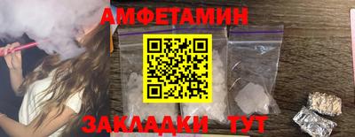 а пвп мука Кунгур