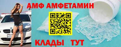гашиш Кумертау