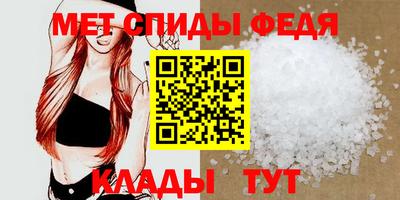 кокаин премиум Кулебаки