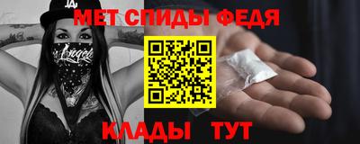 кристаллы Лесосибирск