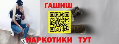 кокаин премиум Кулебаки