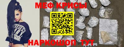 гашиш Кумертау