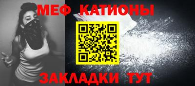 гашиш Кумертау