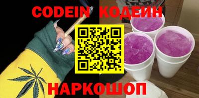 твердый Ликино-Дулёво