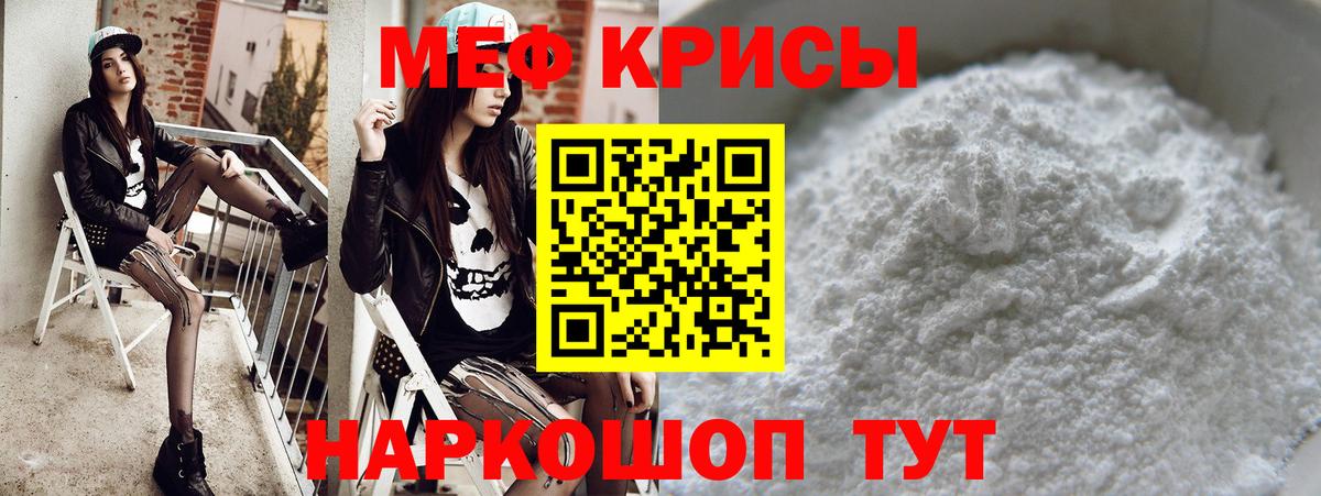 ГАШ Ярцево